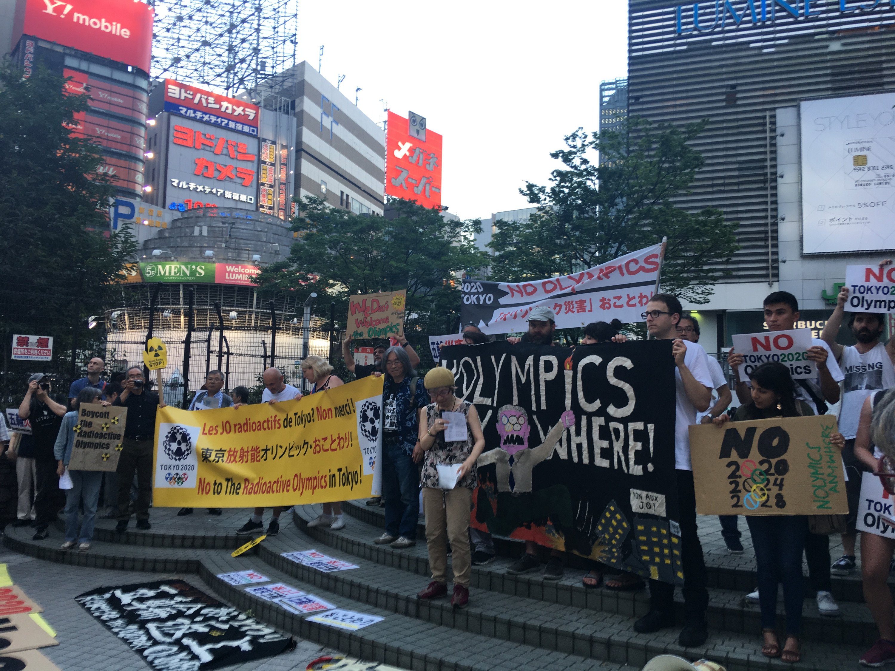 Anti-Olympic demonstration in Shinjuku, a ward in Tokyo. Still from the film <b><i>Olympic Halftime</i></b>