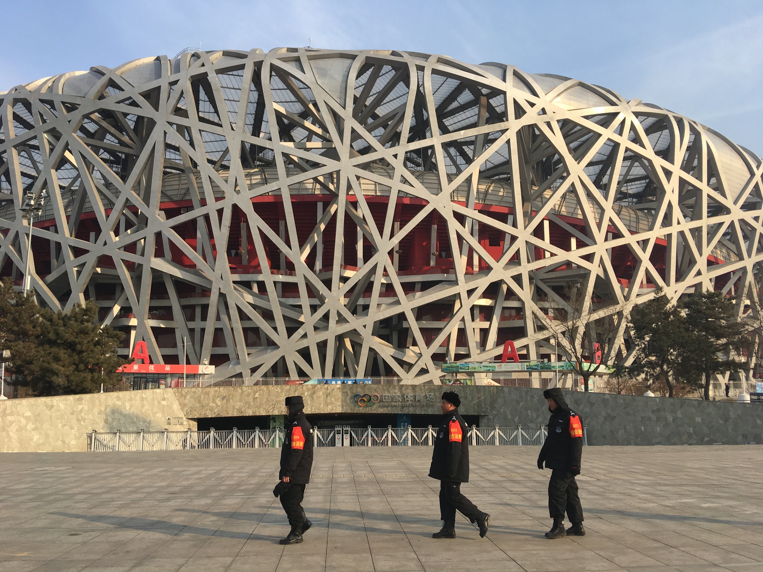 Bird´s Nest, security of the Olympic park. Still from the film <b><i>Olympic Halftime</i></b>