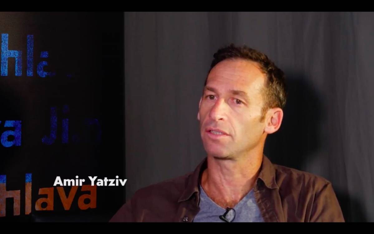 Interview With Director Amir Yatziv