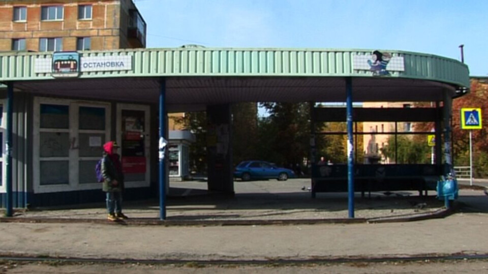 A reanimation of days gone by