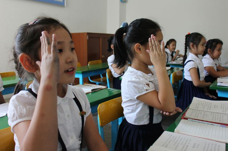 Don’t Forget to Smile!