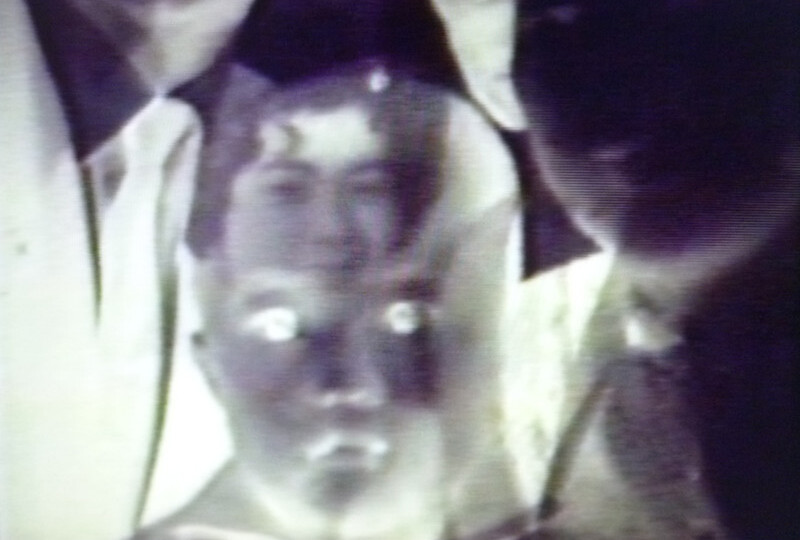 Transparent Landscape: Taiwan